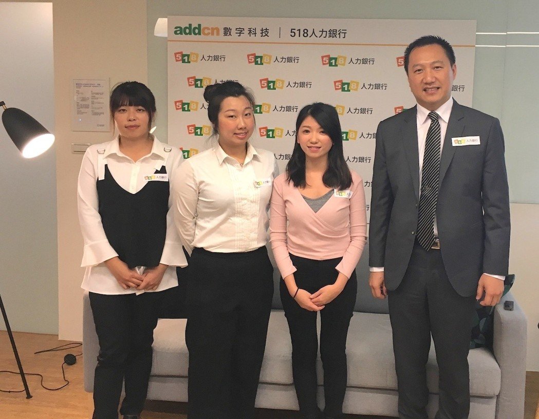 518：服务业加薪潮再现 平均1.5K涨幅　　