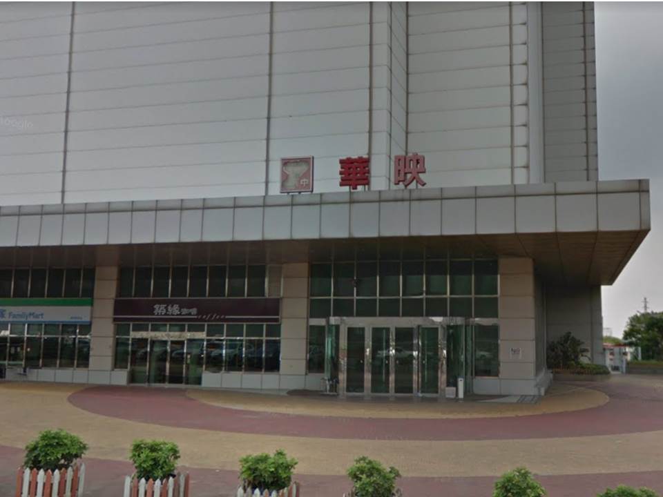 华映解僱1900员工学一课！中年遭资遣的你该先注意这3点