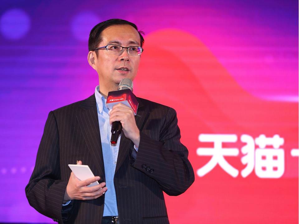 双11购物节由他一手打造！熬夜抢优惠前先注意3个小陷阱