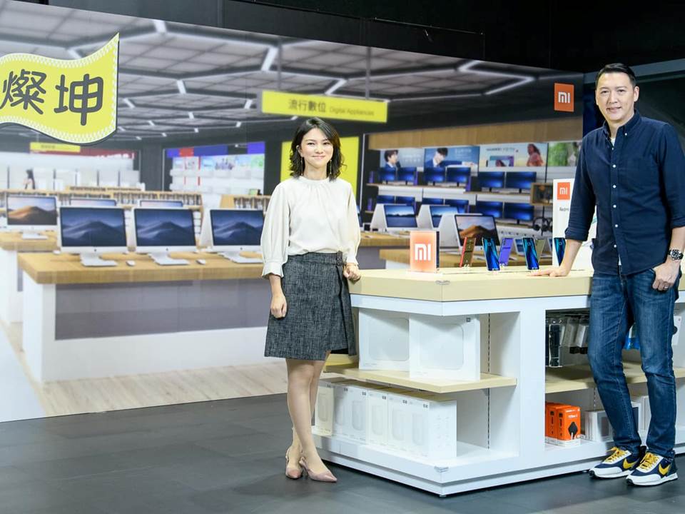黄色鬼屋转型告终？灿坤新总座2面相求变仍请辞出局