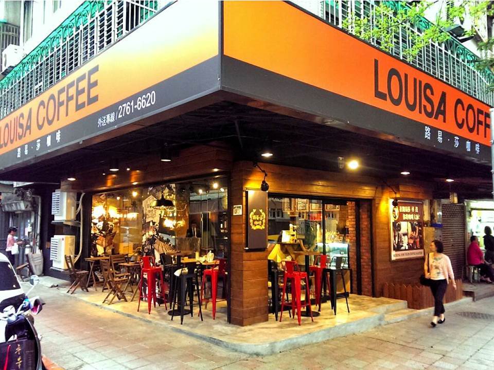 5坪小店到460家门市！路易莎咖啡3招力拼超车星巴克