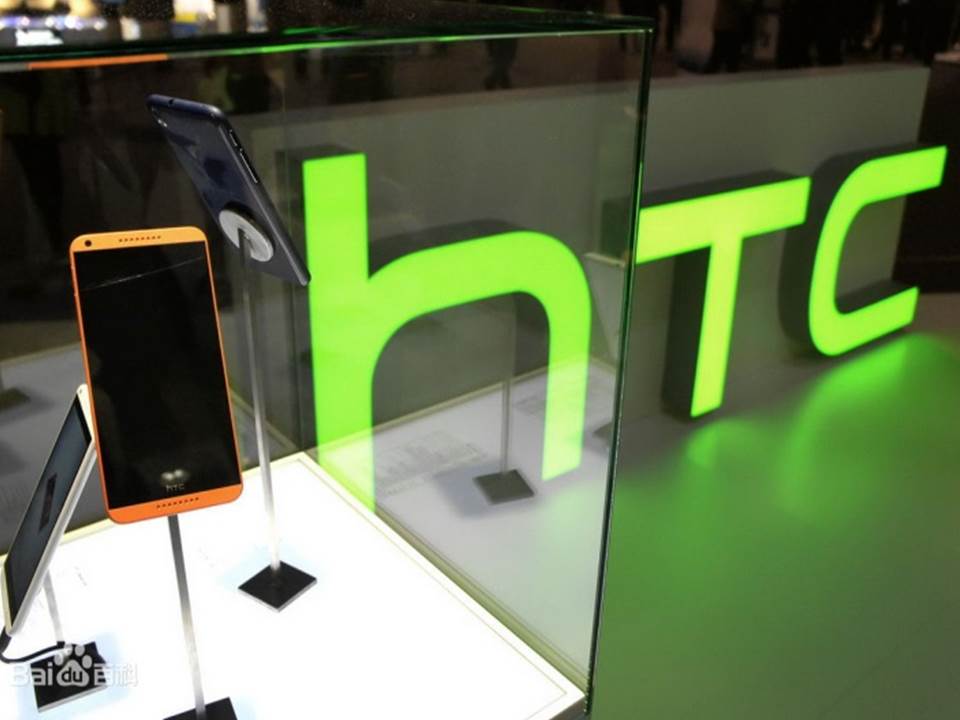 HTC再传年前裁员！宏达电力拼品牌路，到底走错哪一步？