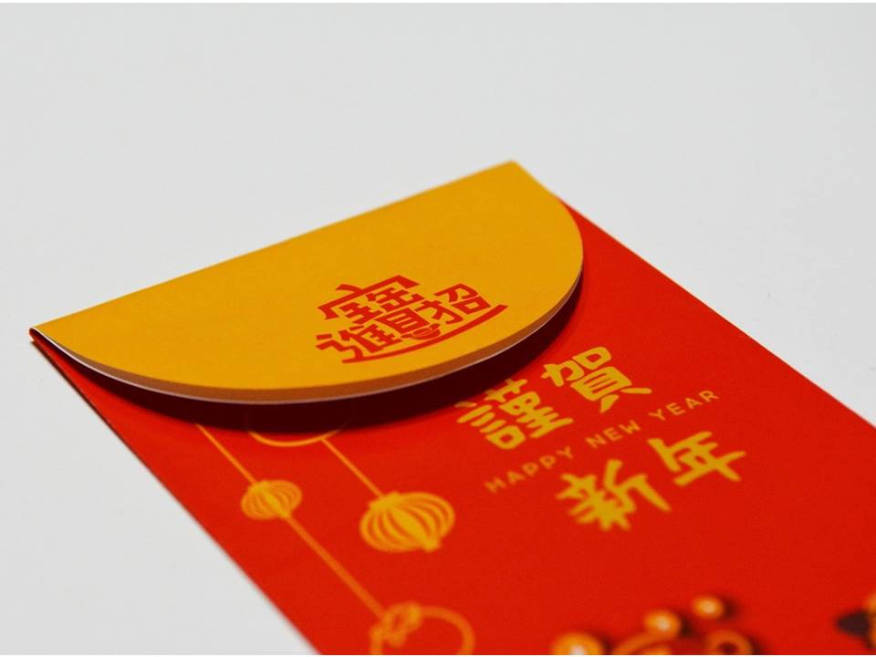 春节情报站》过年红包怎么包？鼠年行情一览表报你知