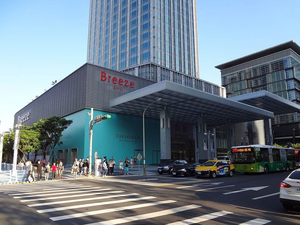 【新冠肺炎专区】疫情风暴来袭？微风开百货业第一枪，惊传裁员逾百人