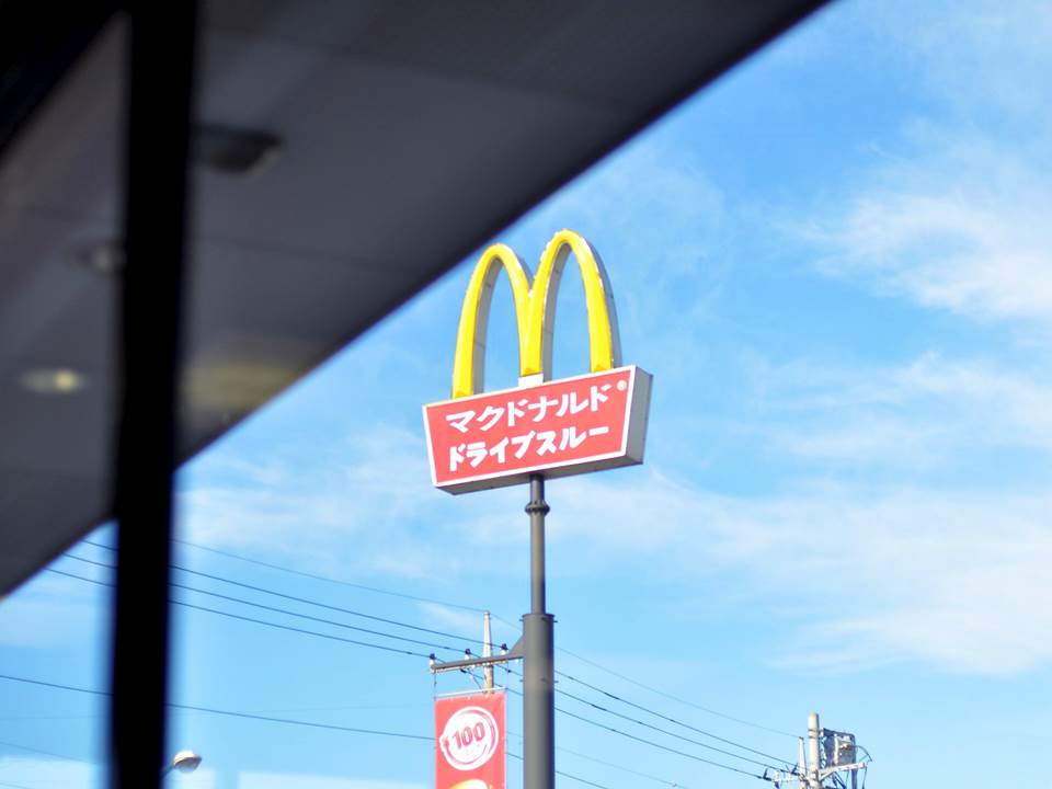 【新冠肺炎专区】速食店打工也能防疫？日网友曝妙招，11年仅感冒1次