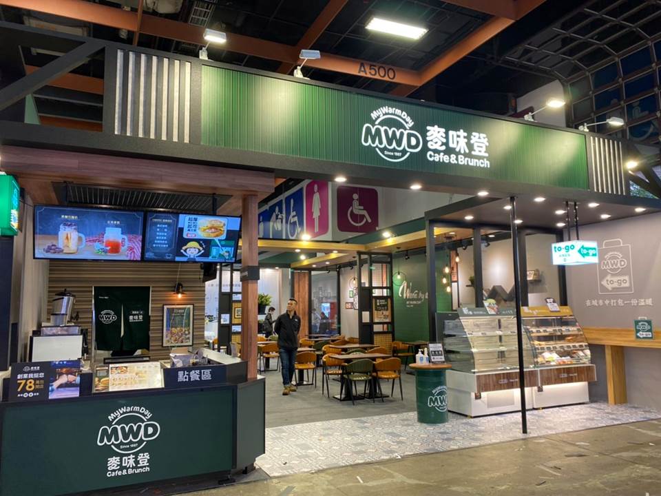 跳脱传统早餐店框架！揭密麦味登如何留住年轻人才