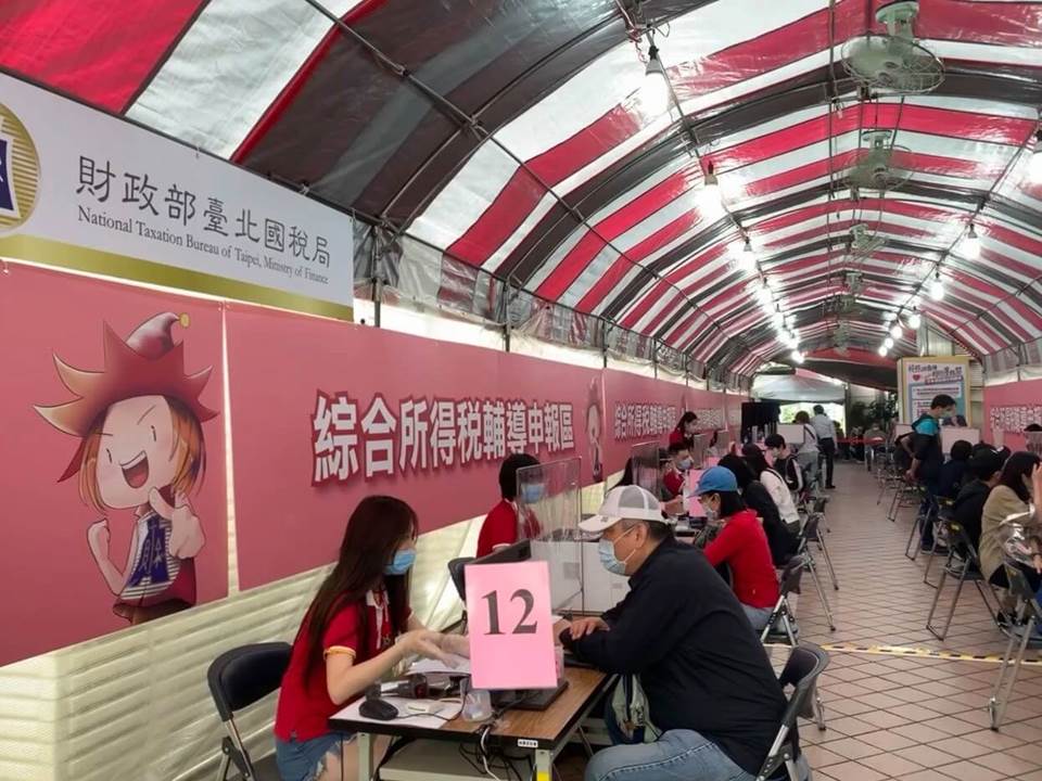 职场新人报税看这里！年薪在这金额以下就可免缴税