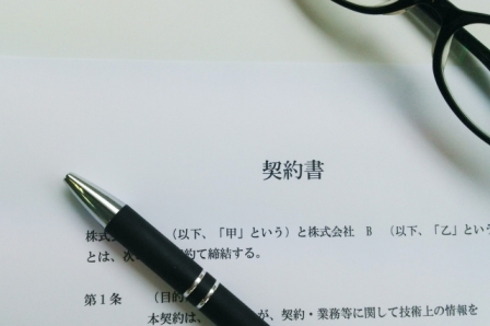劳动契约如何约定？注意这2点避免劳资争议发生