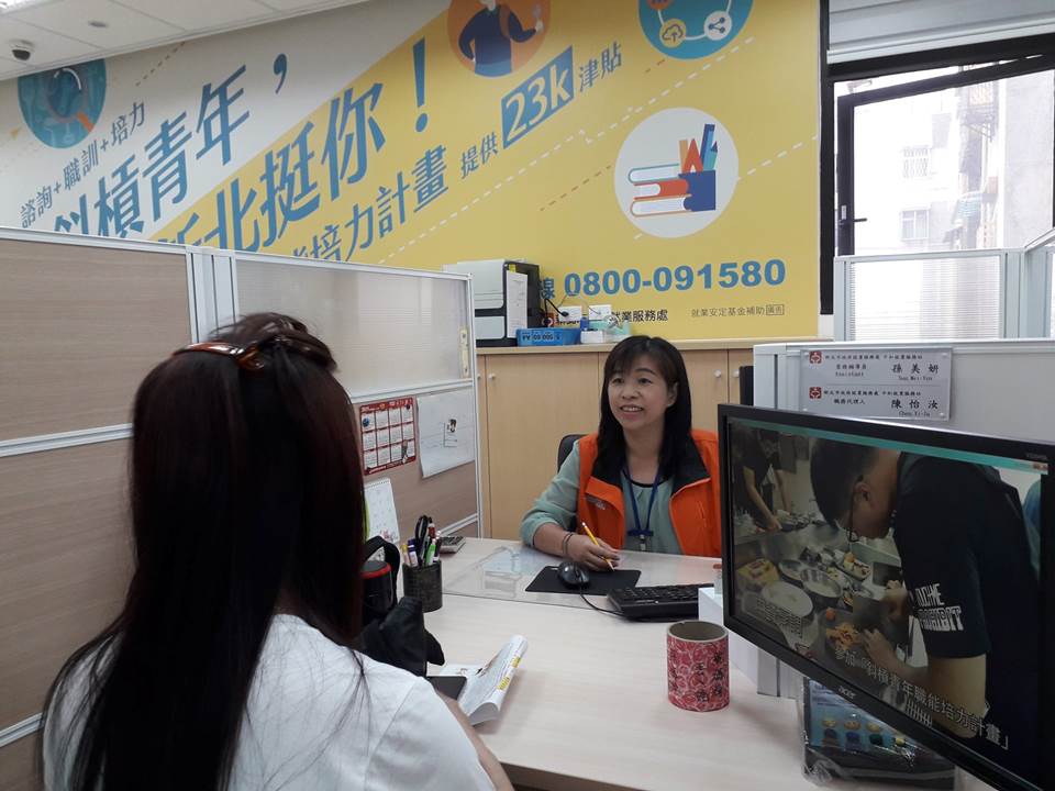 无薪假补助再延半年！符合2条件，每人最多可领13.2万元