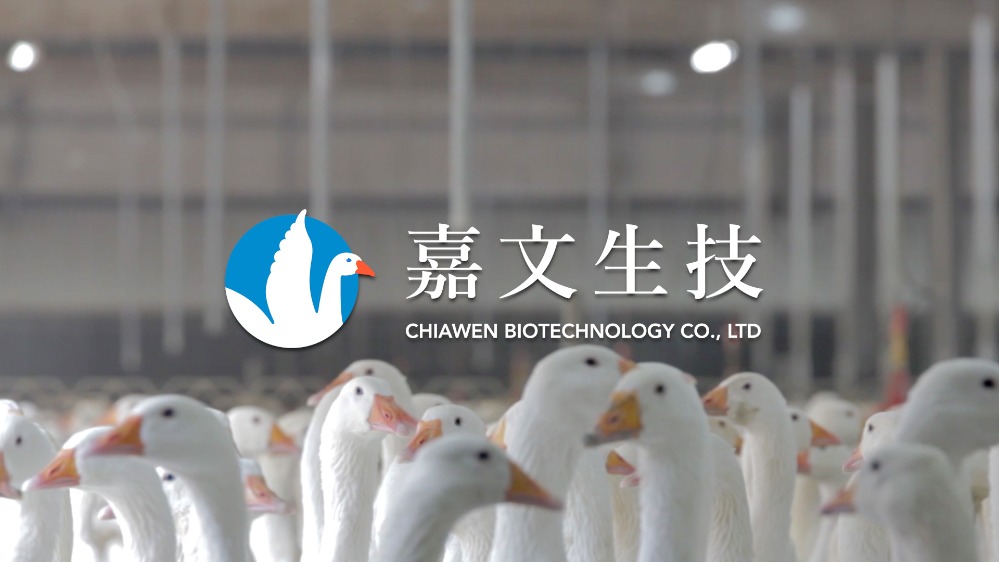 疫情之下网购正夯！食品业冲电商业绩，用Tasker出任务翻新品牌设计