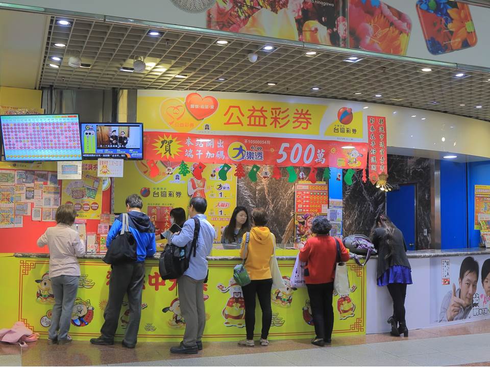 买威力彩了吗？网友曝光包牌密技，27亿头奖等你抱回家