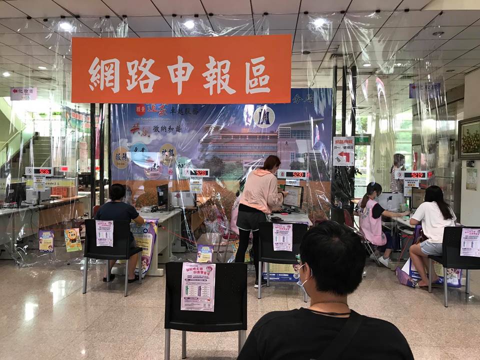 明年可减税的是你吗？单身者年所得低于这金额免缴税