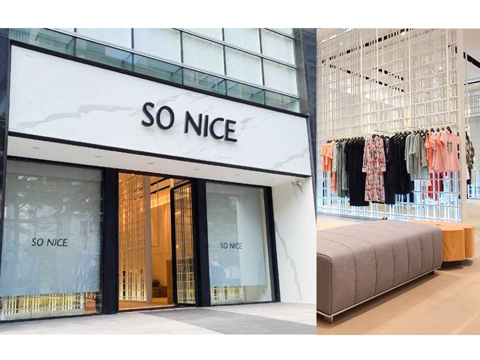 曾被ZARA、UNIQLO夹击！台湾女装品牌So Nice用2招让营收翻倍成长