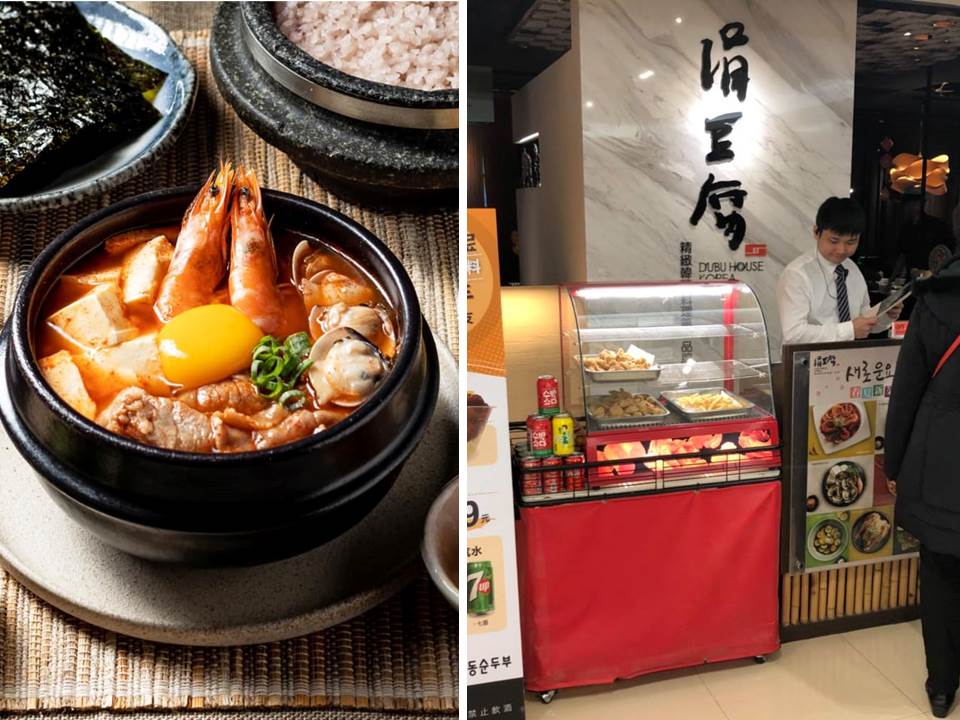 应徵就送6600元餐券！豆府集团创餐饮业先例，下重本抢人才