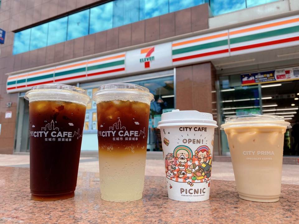 限时7天免费喝咖啡！今起自备环保杯加这条件，到7-11、全家就能换