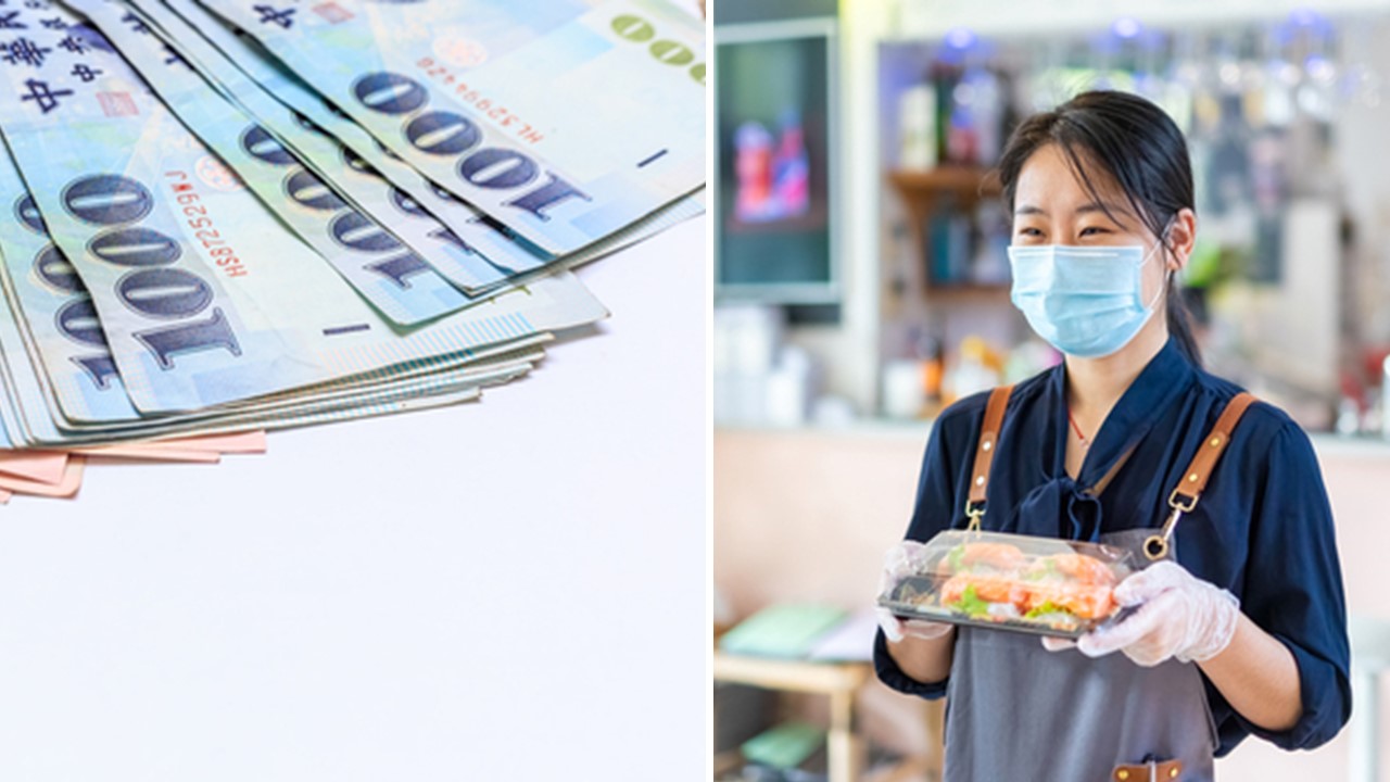 【2022餐饮业补助】疫情冲击最高领10万！经济部助餐厅生意申请懒人包一次看