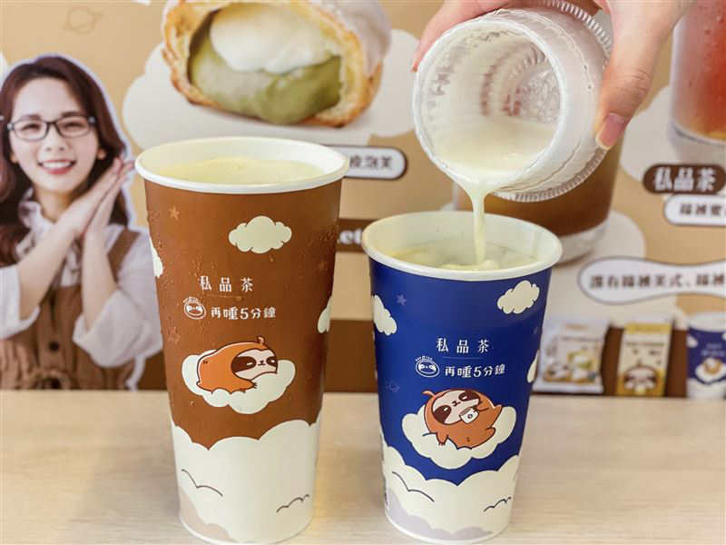 再睡5分钟与全家的联名布局！滴妹：手摇到海外难度较高 但零售商品能突破