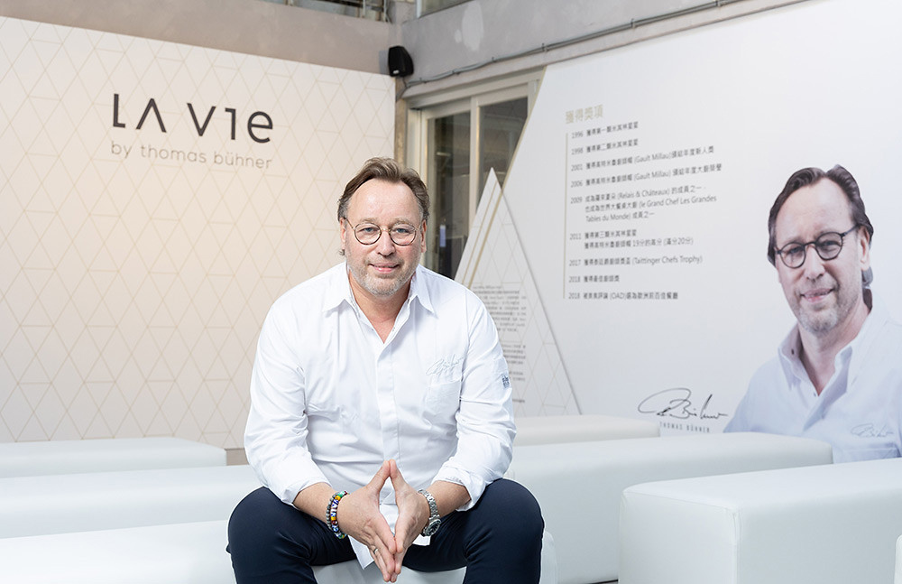 蝉联7年米其林三星主厨Thomas Bühner登陆台北！法式餐厅La Vie 睿丽春季开幕