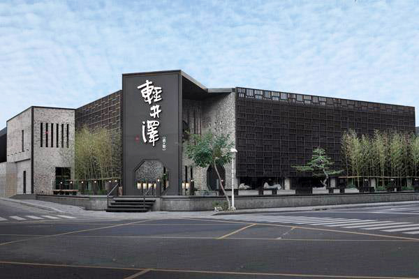 排队40分钟也值得的人气锅物！台中轻井泽祭出月薪46K徵才，员工福利一次看