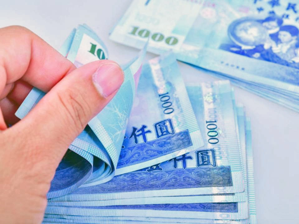 基本工资补贴方案11日开放申请！门槛再降和去年有何不同？补贴金额与方式一