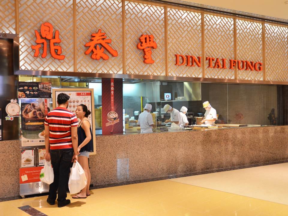 鼎泰丰为何不对客人喊欢迎光临？不光靠小笼包闻名国际，竟然还用声音收服客