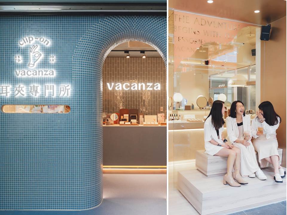 VACANZA假期饰品徵才啰！最会跨界联名的饰品店，如何让配戴饰品营造为生活仪