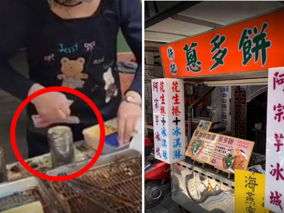 宜兰葱油饼搓掉百元钞遭炎上！小吃店家找零钱如何不被坑？消保官这样说