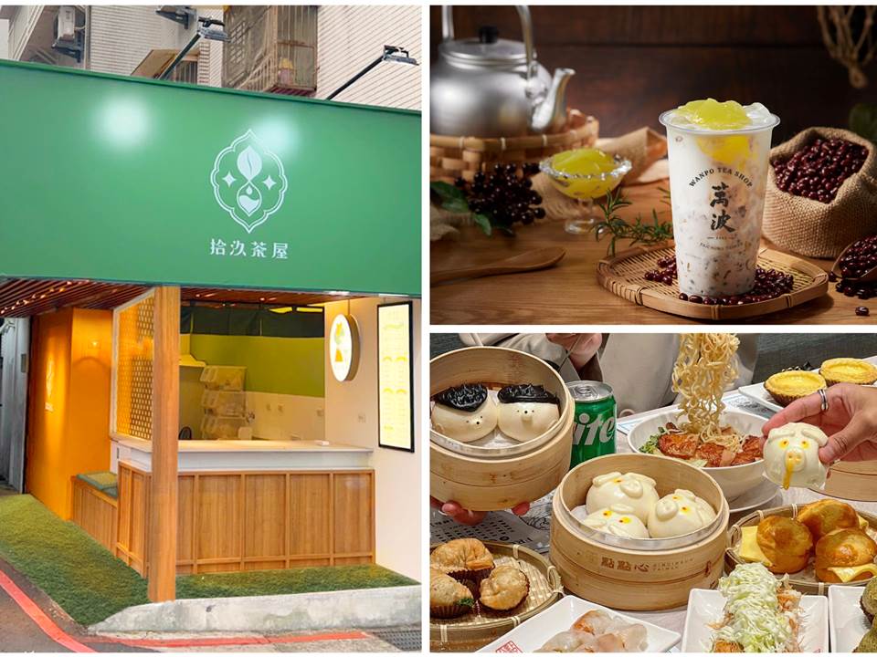 艺人斜槓开餐厅，谁给薪水最大方？盘点3间明星餐饮品牌，员工福利比一比