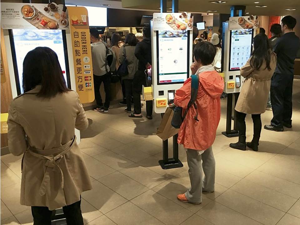 人手短缺！连锁餐饮业如何打造新商业模式？自助化、经营会员是变革趋势