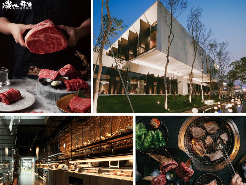 月薪4万起，还能天天免费吃烧肉？烧肉南霸天碳佐麻里热烈招募中