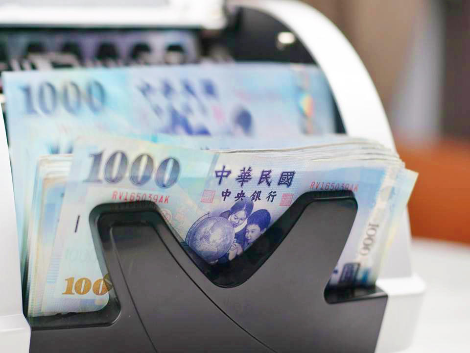 普发6000元现金开放线上申请，新生儿也能领！何时发放、如何领一次解答