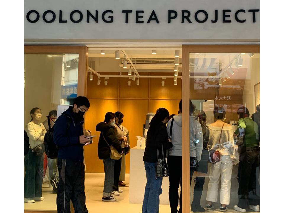 2023得正饮料店红什么？人气乌龙茶饮加料也推荐，5款必喝、黄金比例大公开！