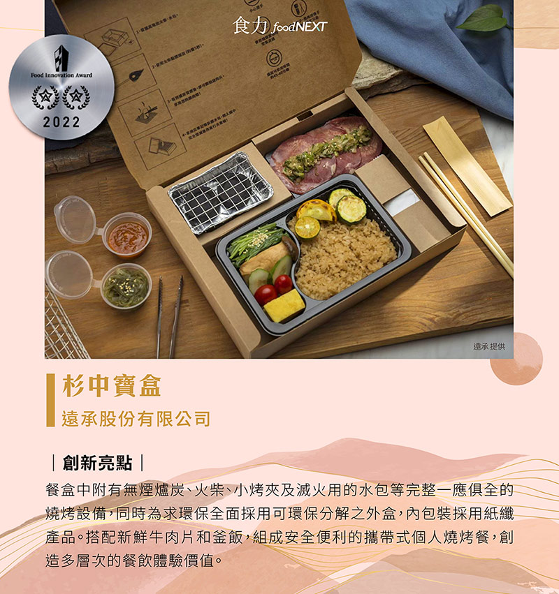 【餐饮业经营】疫后时代的餐饮三大关键字：强化体验、智慧化服务、回归本质