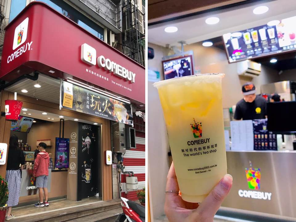 COMEBUY菜单推荐必喝饮料是？这款年销180万杯，店员现身再推这5品项