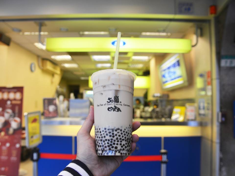 2023年50岚饮料菜单推荐喝什么？Dcard网友推荐经典10款必喝，加码分享隐藏点法