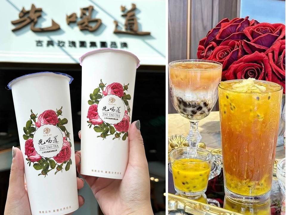 先喝道菜单推荐喝什么？盘点5款Dcard人气饮品，加码曝光2大优惠让你喝饮料又