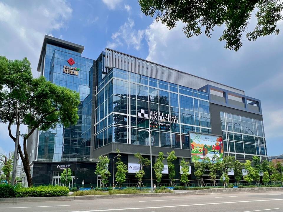 亚洲最大诚品生活新店9/28正式开幕！有哪些品牌进驻裕隆城？餐厅名单一次看
