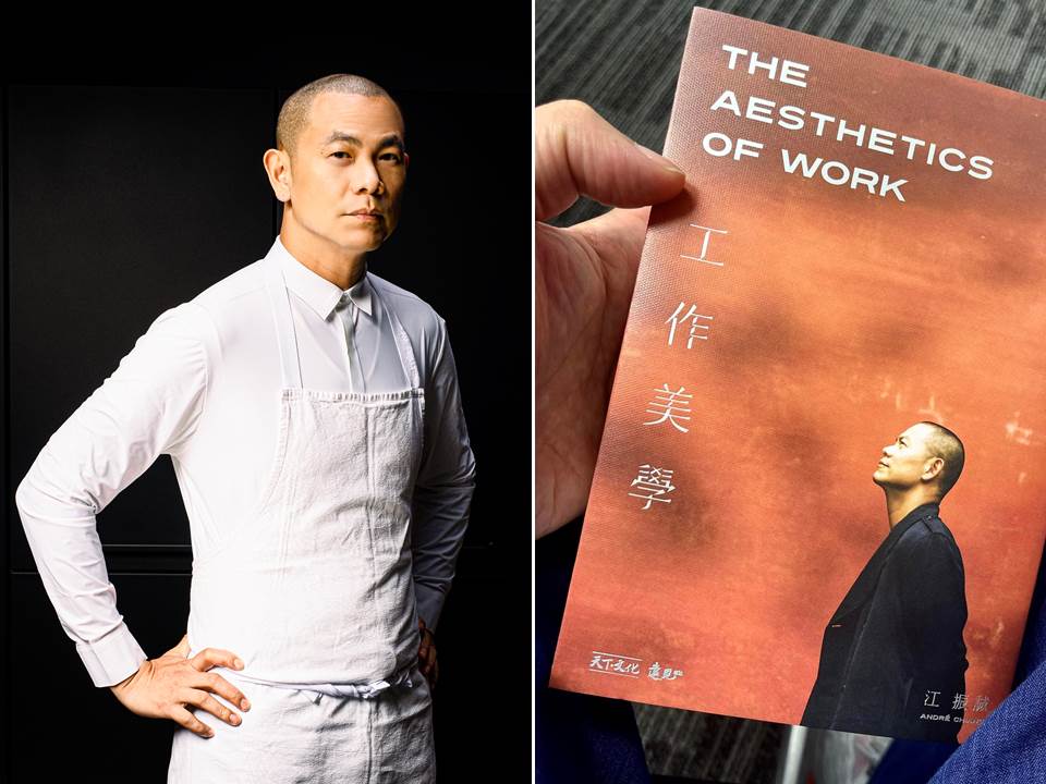 厨师不只是烹饪专家！坚持不上节目做菜，名厨江振诚：我教的不只是做菜，是